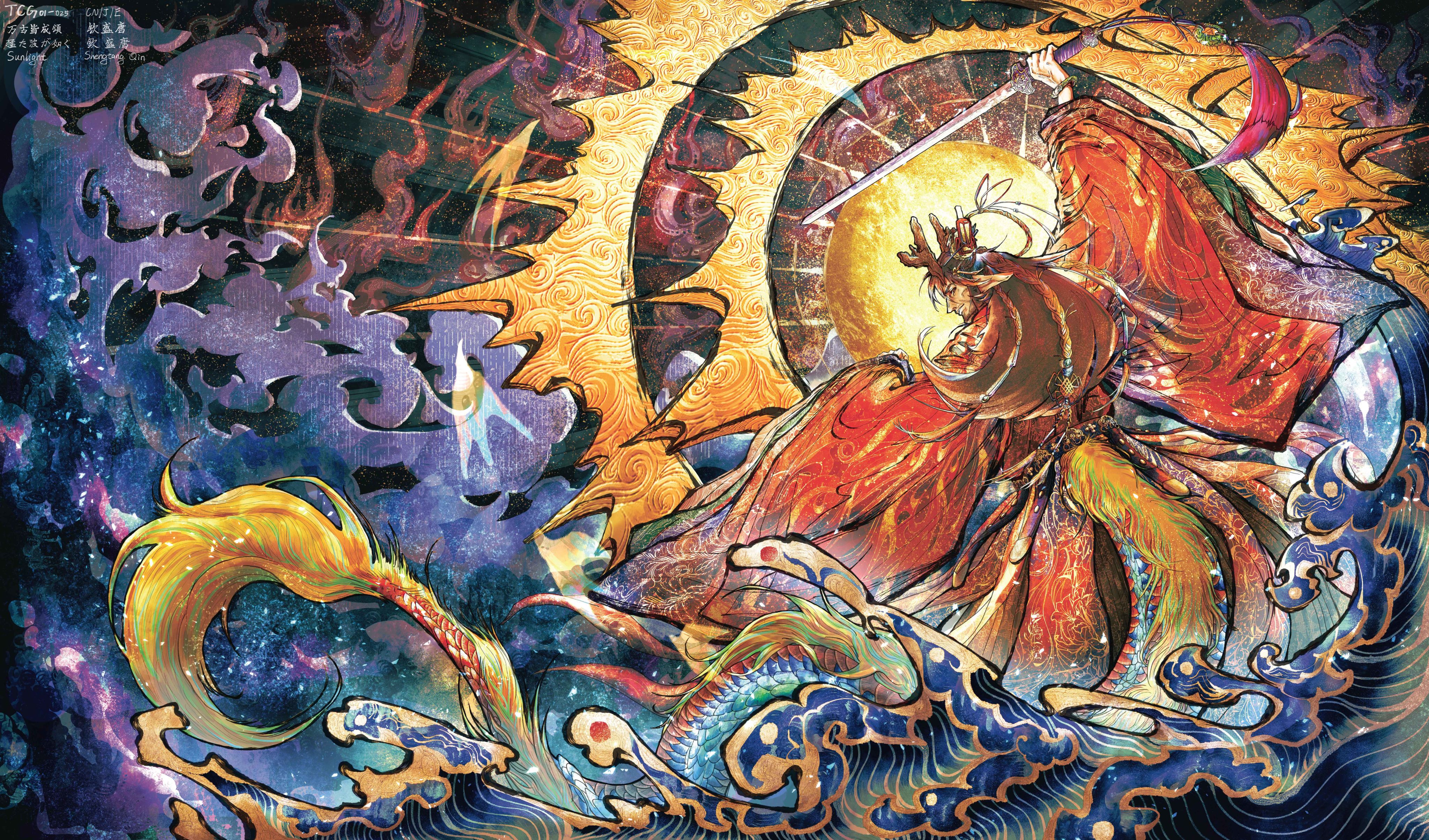 Digital painting of a person to the right in a large red outfit, holding a sword over their head as if about to strike. They are surrounded by gold orbs and blue-purple cloud like shapes.