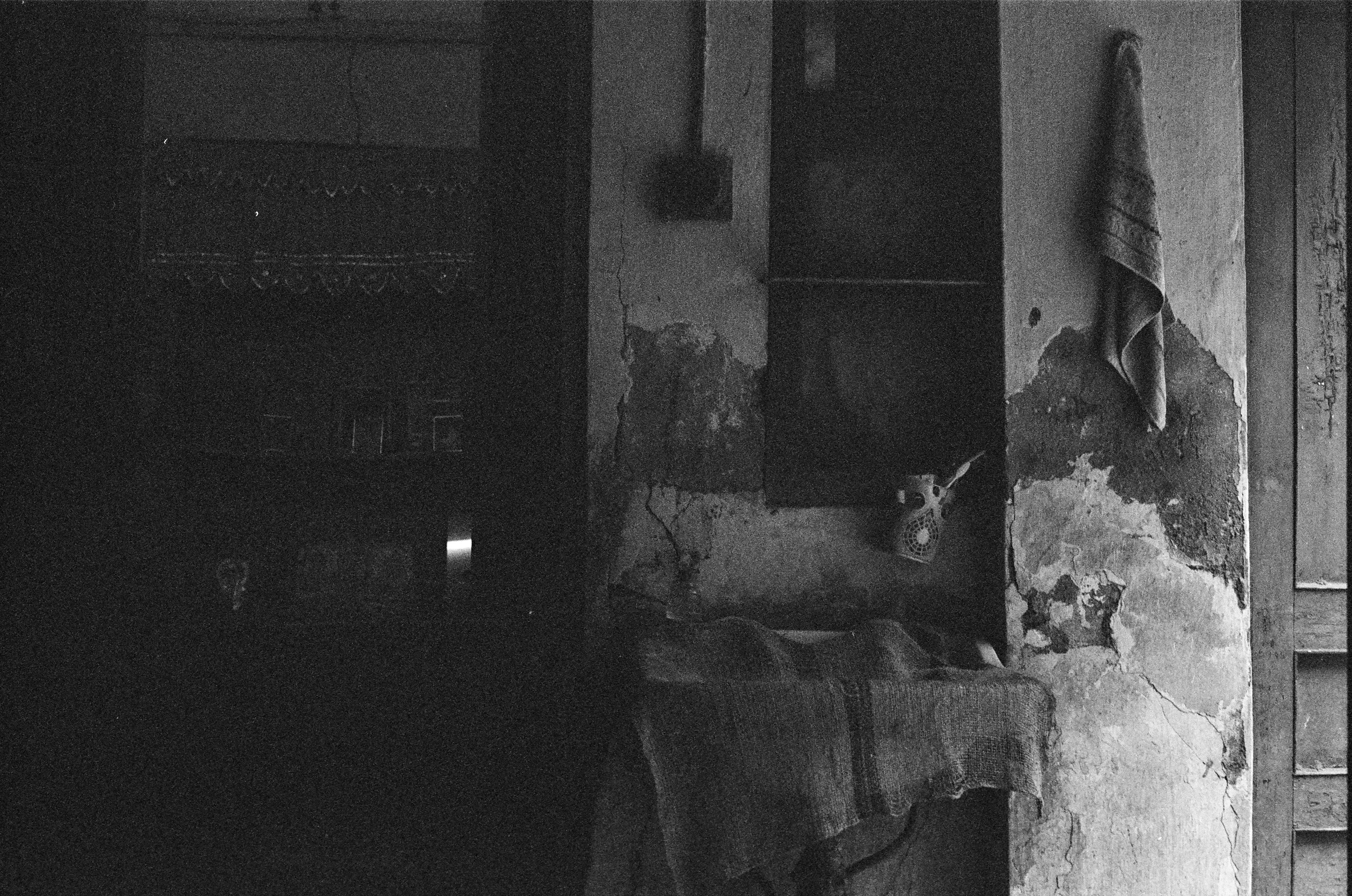 Black and white photo showing a room