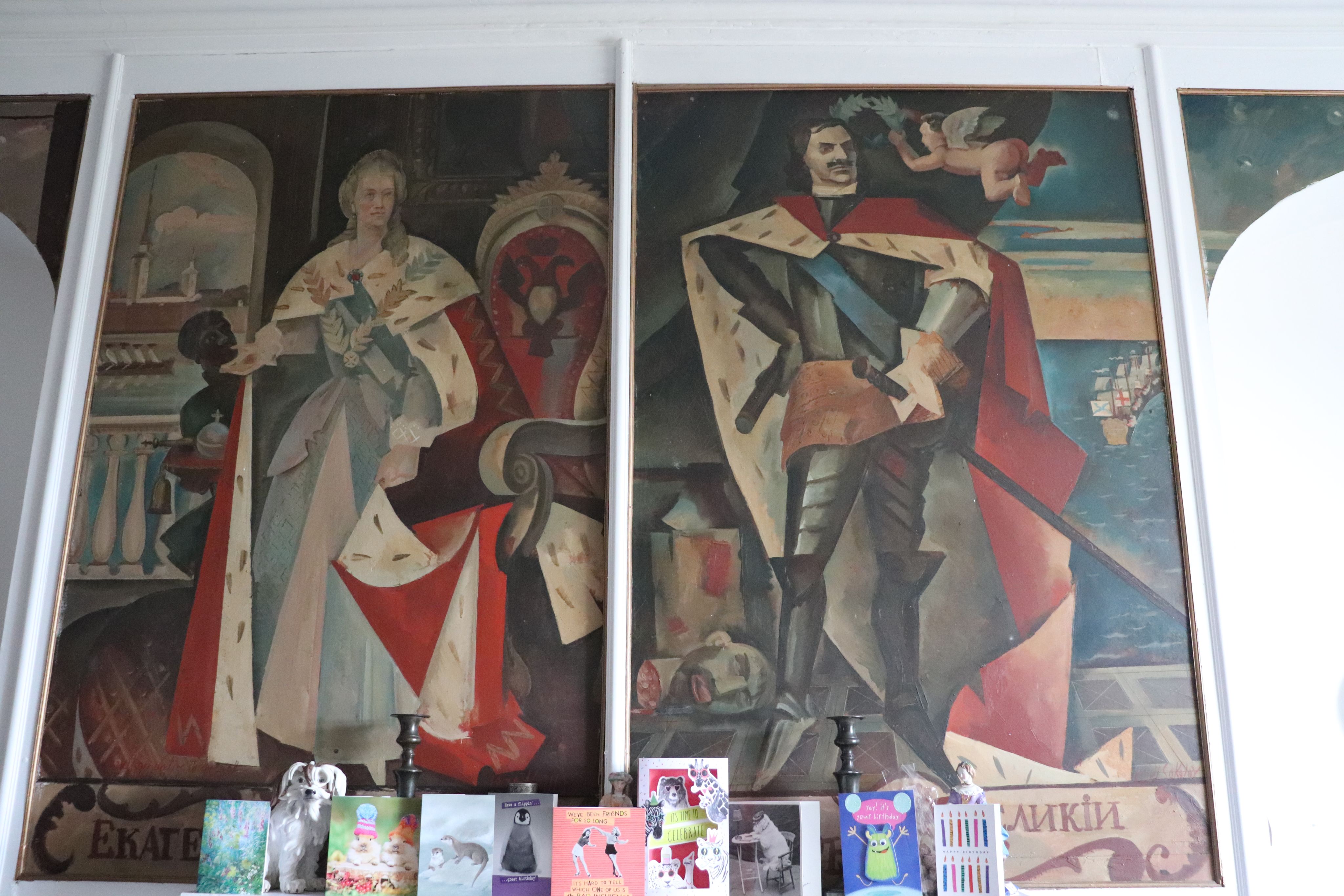 Painting of Peter and Catherine the Great of Russia.